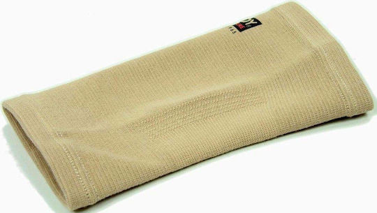 Body Sculpture BNS-004 Elastic Elbow Brace in Beige color