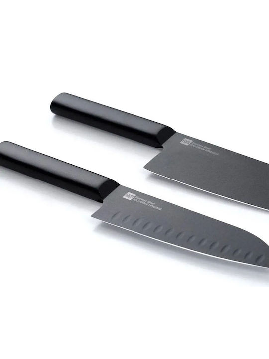 Xiaomi HuoHou Knife Set of Stainless Steel HU0015 2pcs