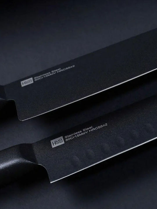 Xiaomi HuoHou Knife Set from Stainless Steel 2pcs