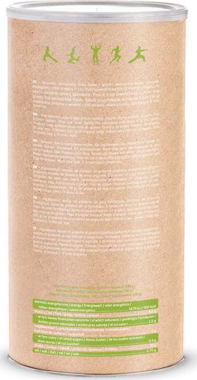 Diet-Food Bio Vege Mix Powder Χωρίς Λακτόζη 500gr