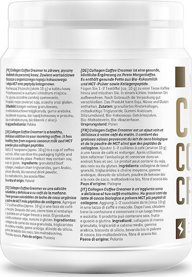 Diet-Food Keto-Friendly Colagen + MCT Coffee Creamer 300gr