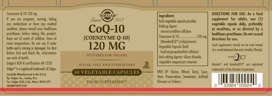 Solgar COQ-10 (Coenzyme Q-10) Gluten Free 120mg 30 veg. caps