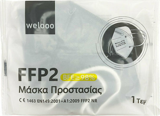Welooo FFP2 NR Маска за защита FFP2 Сив 10бр