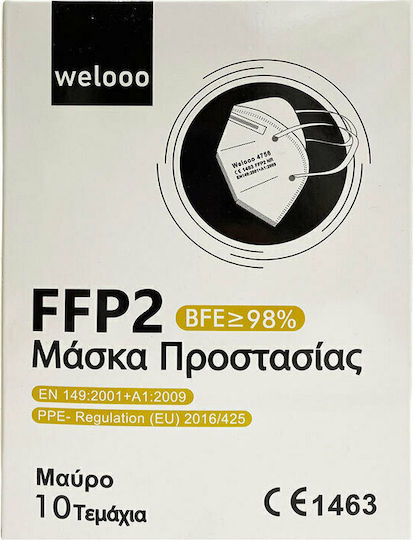 Welooo FFP2 NR Маска за защита FFP2 Черен 10бр
