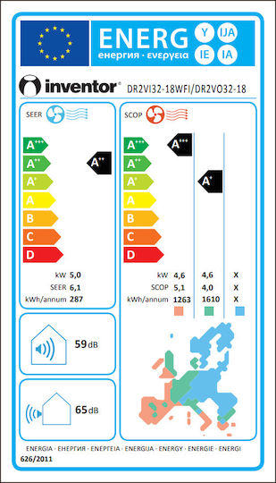 Inventor Dark 2 Климатици Инвертор 18000 BTU A++/A+ с WiFi и Аква Йонизатор Черен