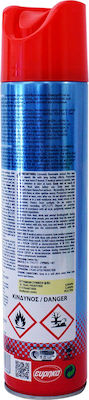 Aroxol Dual Action Εντομοαπωθητικό Spray για Κατσαρίδες / Κουνούπια / Μυρμήγκια / Μύγες 300ml