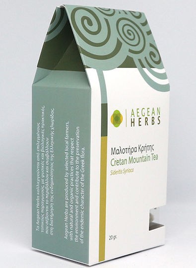 Aegean Herbs Cretan Mountain Tea Organic Product Crete 20gr