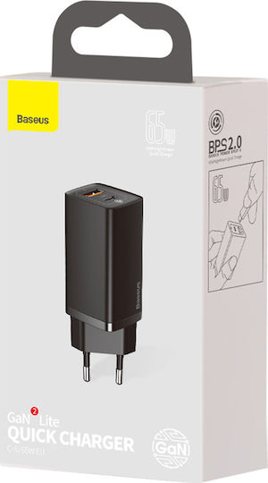 Baseus Ladegerät ohne Kabel GaN mit USB-A Anschluss und USB-C Anschluss 65W Schnellaufladung 3.0 Schwarzs (CCGAN2L-B01)