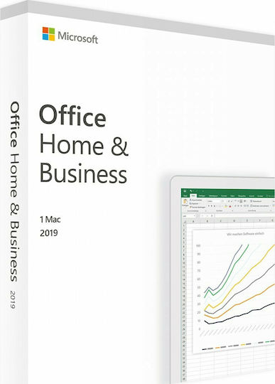Microsoft Офис Home & Business 2019 Гръцки с Електронен лиценз за 1 Потребител