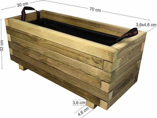 Tesias Ζαρντινιέρα Ξύλινη Μπεζ 30x70x32εκ.