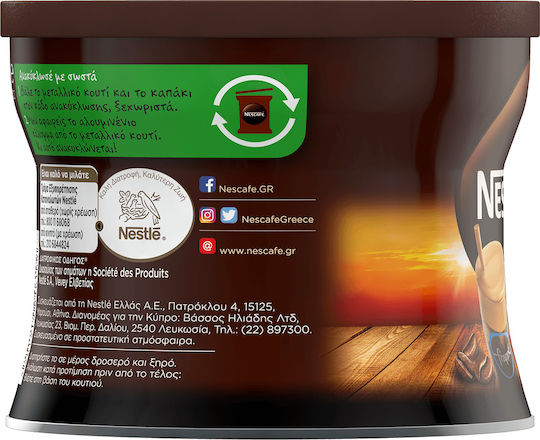 Nescafe Instant Coffee Classic Ground medium to high roast 100gr