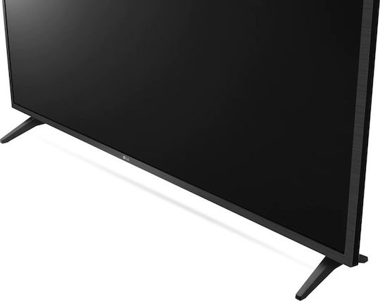 LG Smart Televizor 75" 4K UHD LED UP75 HDR (2021)