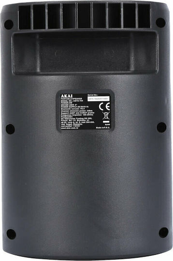 Akai Proffesional Тонколона ABTS-704 Черна