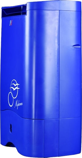Puredry Famous Mykonos Dehumidifier Zeolite with Ionizer 8.5lt Blue