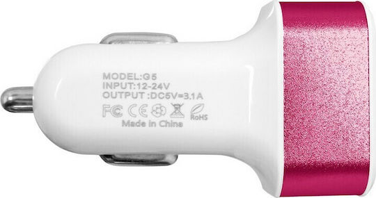 GloboStar Auto-Ladegerät 20W 3.1A mit Anschlüssen: 3xUSB mit Kabel Typ-C,TC-TC Rosa Farbe
