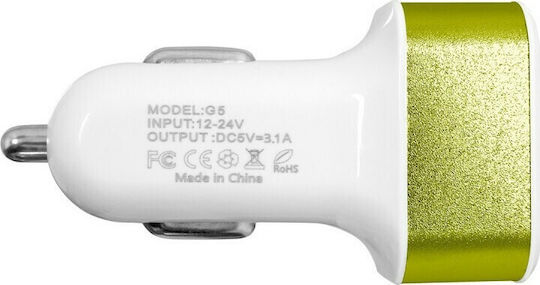 GloboStar Auto-Ladegerät 20W 3.1A mit Anschlüssen: 3xUSB mit Kabel Typ-C,TC-TC