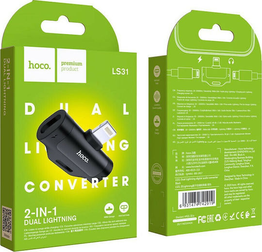 Hoco LS31 Converter Lightning male to Lightning 2x female 1pcs