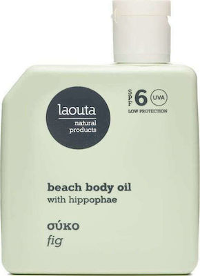 Laouta Natural Products Hyppophae & Fig Sonnenschutzmittel Öl SPF6 100ml