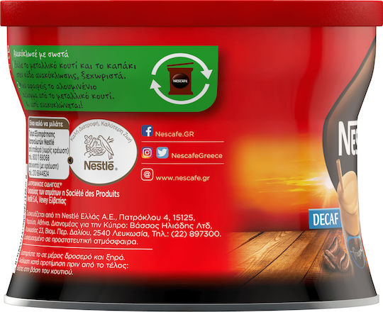 Nescafe Στιγμιαίος Καφές Decaffeine Classic σε Κουτί 100gr