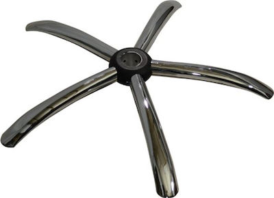 HomeMarkt Star Shaped Chair Base made of Metal Suitable for Chair,Stool Chromium 32cm