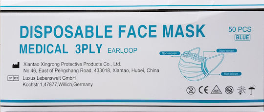 Xiantao Xingrong Disposable Medical Mask 3ply Earloop 50τμχ