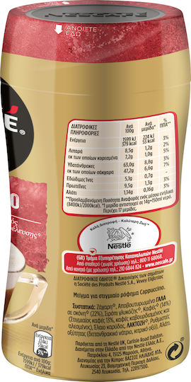 Nescafe Instant Coffee Gold Cappuccino 250gr