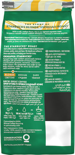 Starbucks Cafea Espresso Arabica Blonde Boabe 200gr