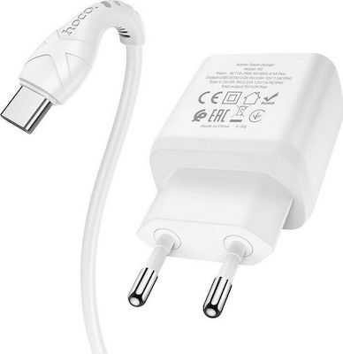 Hoco Ladegerät mit USB-A Anschluss und USB-C Anschluss und Kabel USB-C 18W Schnellaufladung 3.0 / Stromlieferung Weißs (N5 Favor)