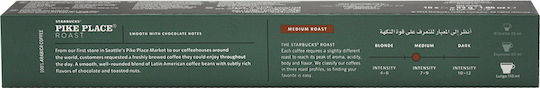 Starbucks Κάψουλες Espresso Pike Place Pike Place Συμβατές με Μηχανή Nespresso 10caps