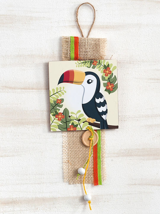 Παρίσης Toucan Βαπτιστικό Πακέτο