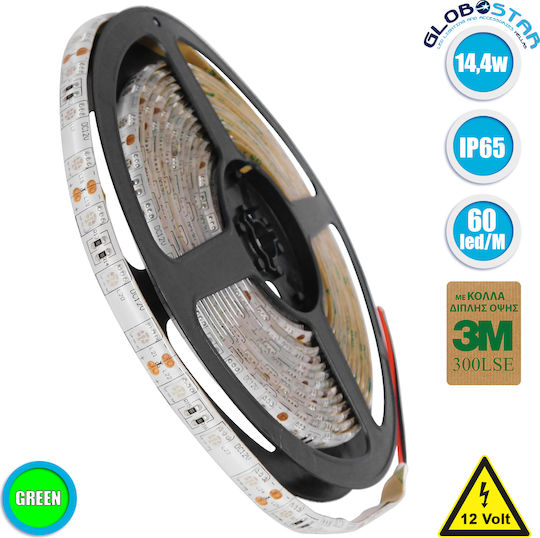GloboStar Αδιάβροχη Ταινία LED 12V Πράσινο Φως 5m Τύπου SMD5050