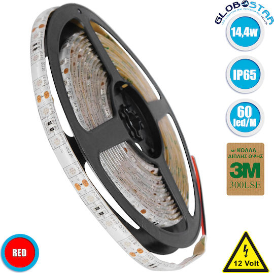 GloboStar Waterproof LED Strip 12V Red Light 5m Type SMD5050