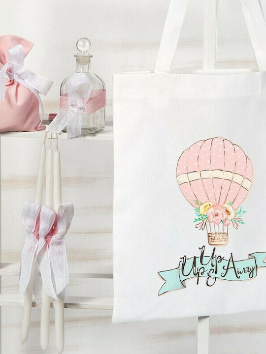 Parisis Up Up & Away Baptism Set with Hot Air Balloon Theme