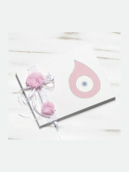 Parisis Baptism Set with Eye Icon Theme ZK428