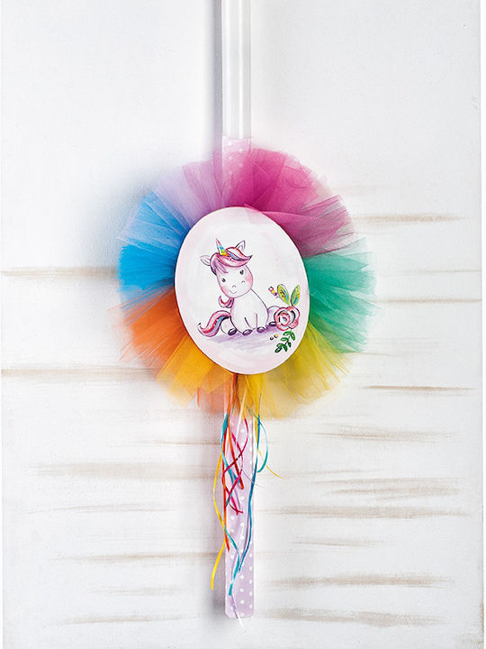 Parisis Baptism Set with Unicorn Theme ZK914