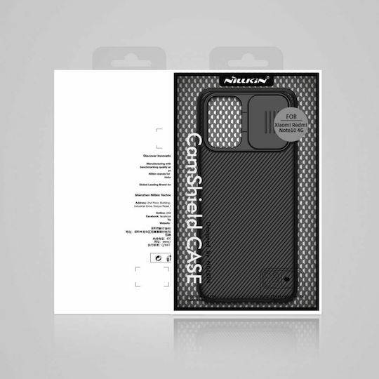 Nillkin Camshield Back Cover Πλαστικό 0.2mm Μαύρο (Redmi Note 10 / 10s / Poco M5s)