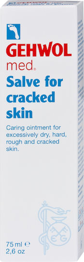 Gehwol Med Salve for Cracked Skin Moisturizing Cream for Cracked Heels 75ml