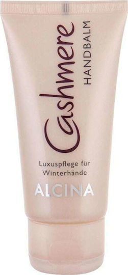 Alcina Feuchtigkeitsspendende Handcreme 50ml