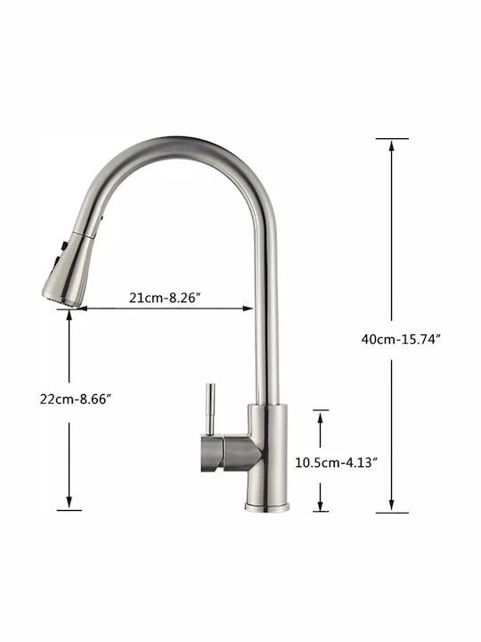 12054 Kitchen Faucet Counter with Shower Brushed Nickel