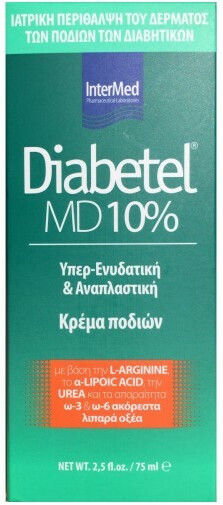 InterMed Diabetel MD 10% Moisturizing Cream for Diabetic Foot with Urea 75ml