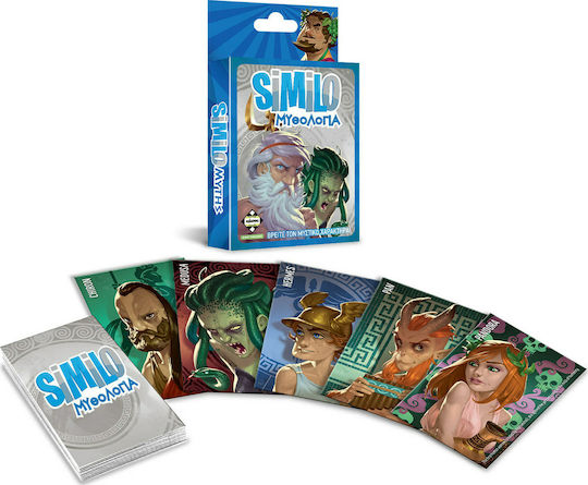 Board Game Similo Μυθολογία for 2-10 Players 7+ Years Old Kaissa