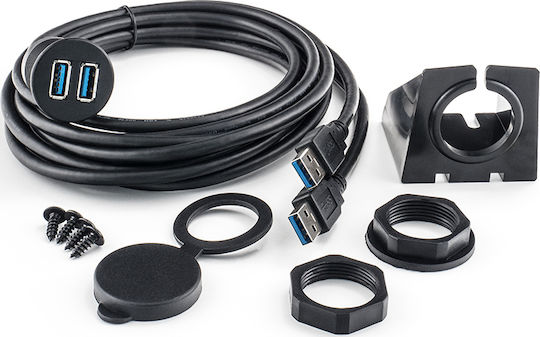 Ampire 2m USB 3.0 Cable A-Male to A-Female (XUD200)