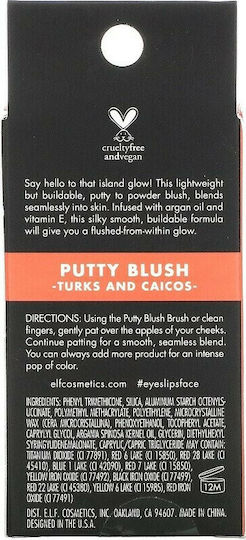 e.l.f Cosmetics Руж 10гр