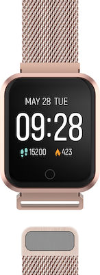 Forever ForeVigo SW-300 42mm Smartwatch με Παλμογράφο (Ροζ Χρυσό)