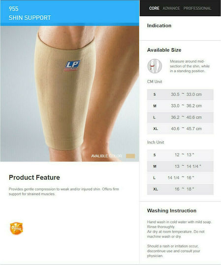 LP Support Suport Elastic Pentru Viței Bej LP 955
