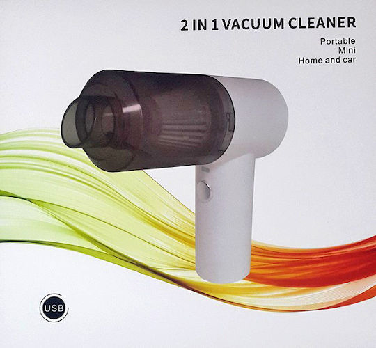 JB-868 Car Handheld Vacuum Rechargeable 7.4V 120W White