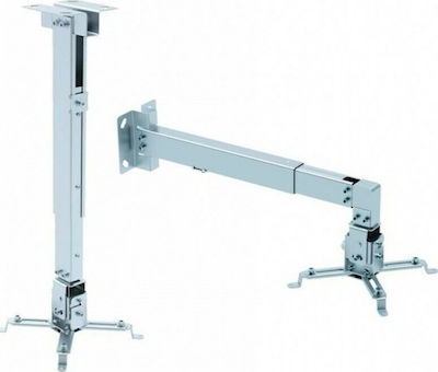 Brateck PRB-2 Projector Wall Mount with Maximum Load 20kg Silver