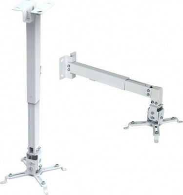 Brateck PRB-2 Projector Wall Mount with Maximum Load 20kg White