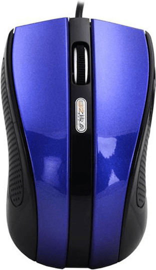 Ezra AM02 Wired Mouse Purple