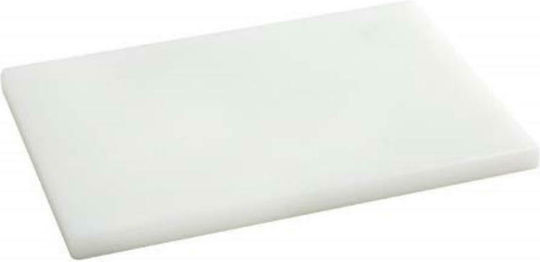 Proplast HDPE White Cutting Board 50x30x1.3cm